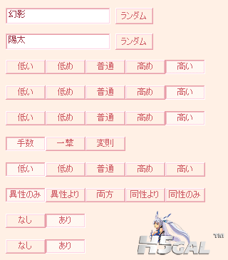 13.PNG