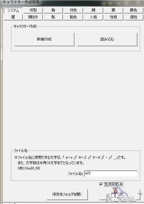 QQ图片20140619112046.jpg