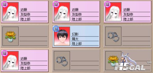 7 杀人时男主在和另一个做.jpg