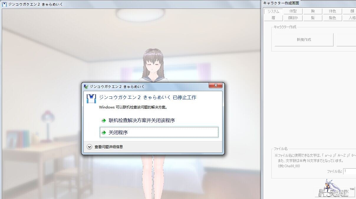 QQ图片20140619192217.jpg