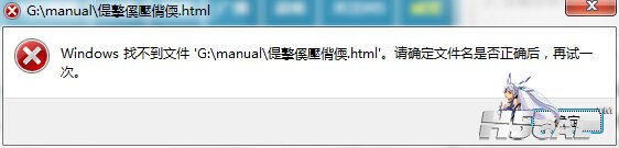FEGL_~QJHI%{`3DJU3_AXU7.jpg