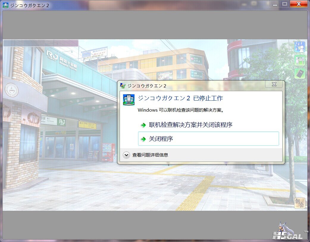 QQ图片20140620003040.jpg