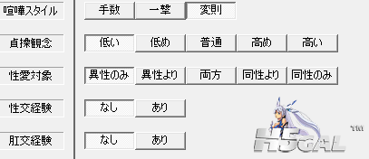 QQ截图20140620012510.png