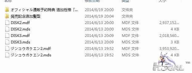 QQ拼音截图未命名.jpg