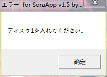 搜狗截图14年06月21日0205_1.png