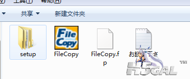 这个STEUP？