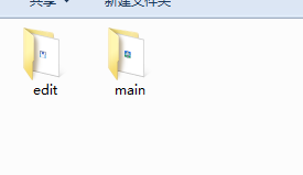 打开后是这个啊，没听懂···能详细点说吗。。谢谢