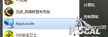 QQ截图20140621195213.png
