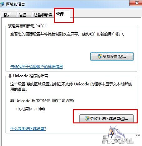QQ图片20140622232525.jpg
