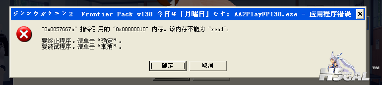 QQ截图20140625193445.png
