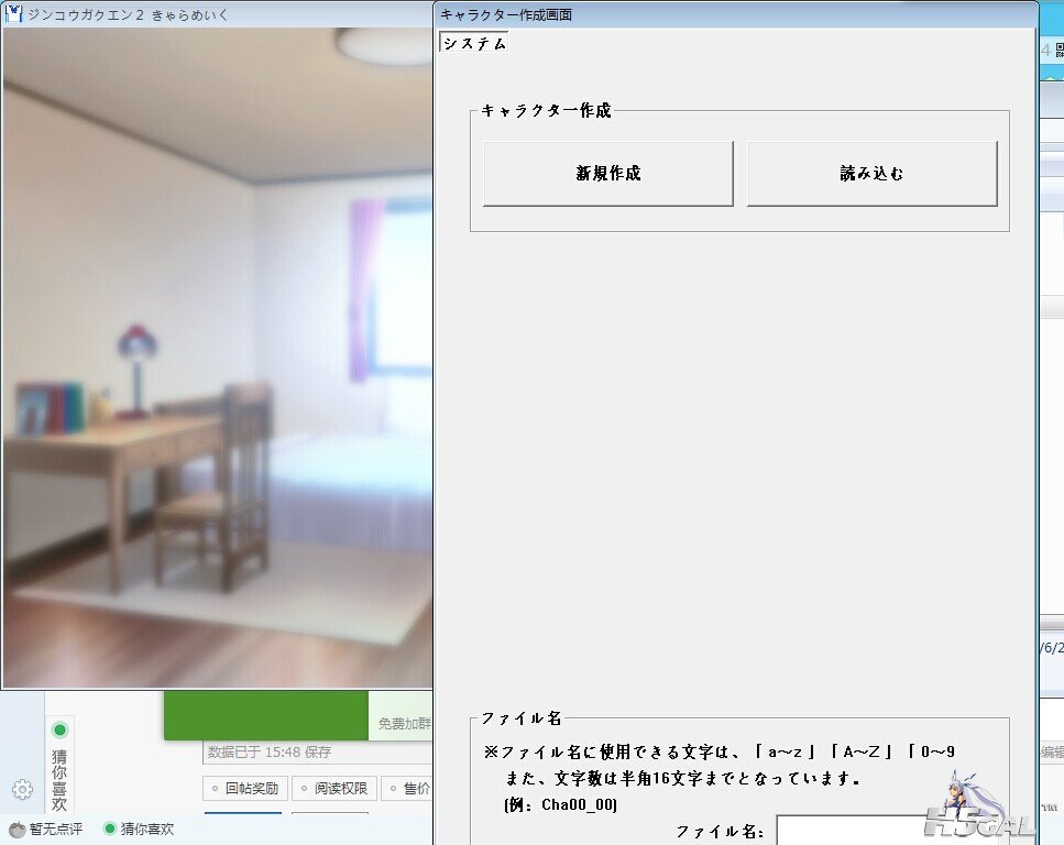 求大神救我