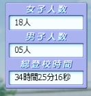 4GW.JPG