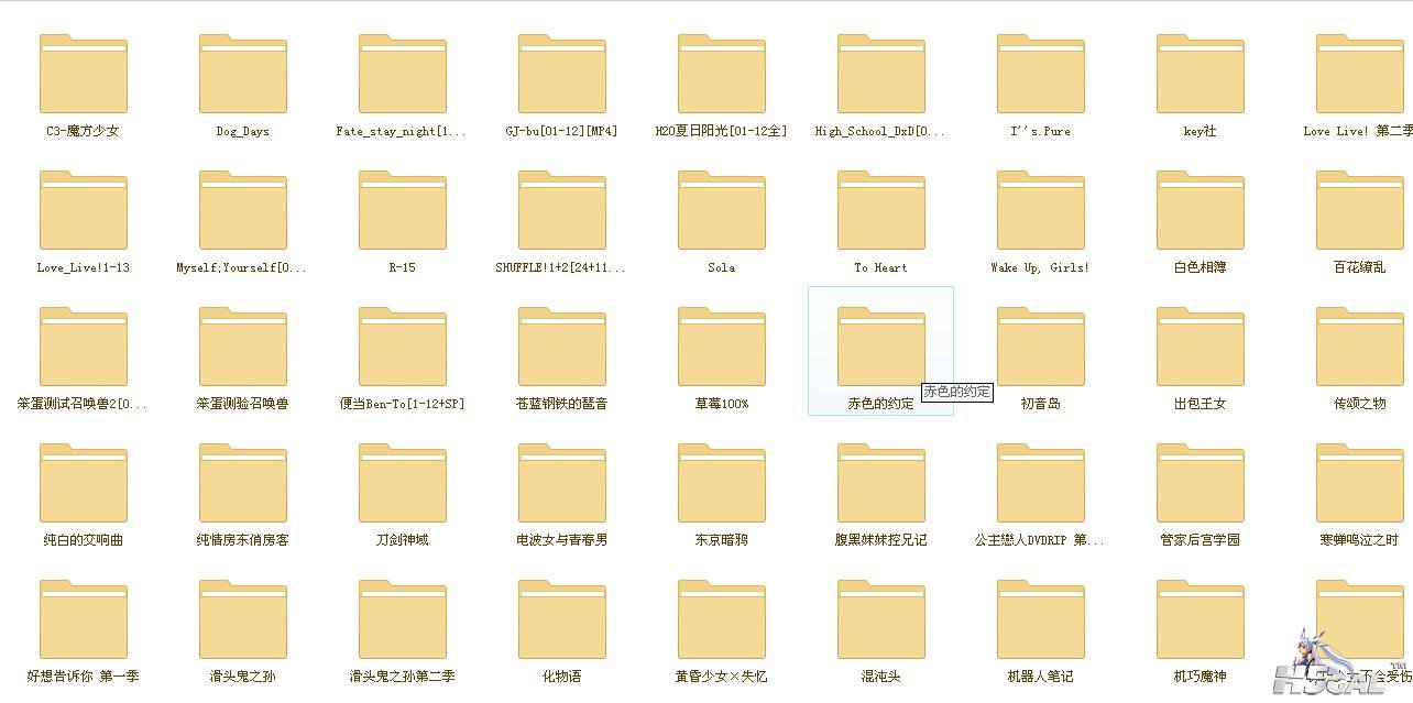 360截图20140630163315765.jpg