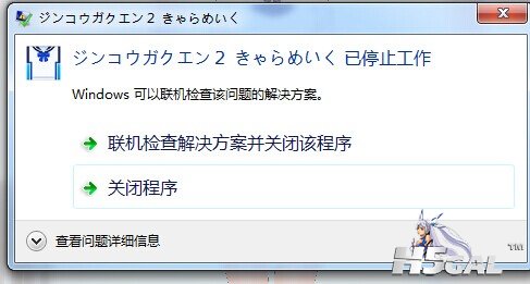 QQ图片20140704145536.jpg