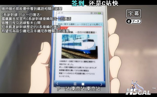 QQ截图20140705015011.jpg