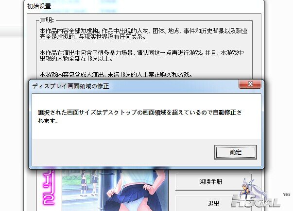 QQ图片20140705064221.jpg