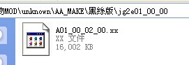 QQ图片20140706180931.jpg