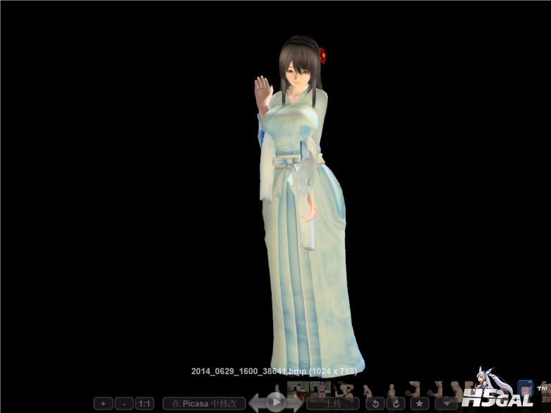 QQ截图20140706224748.png