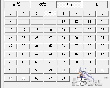 QQ截图20140707201122.png