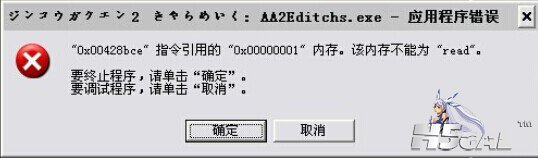 QQ图片20140708134249.jpg