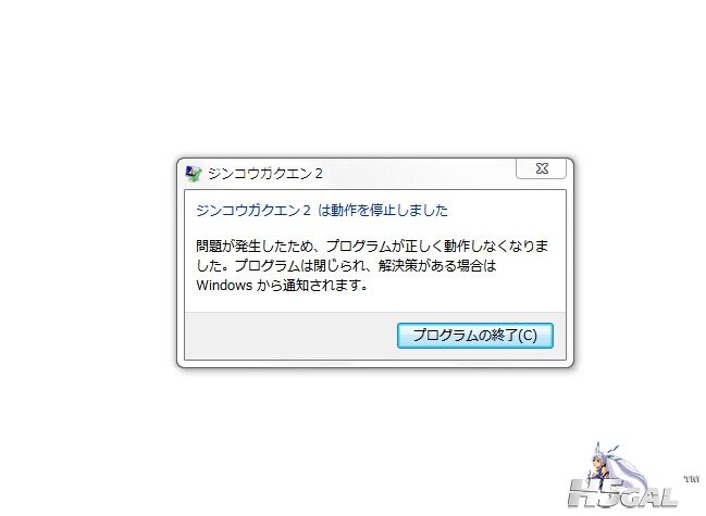 QQ图片20140708141217.jpg