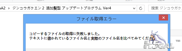 QQ截图20140711002318.png