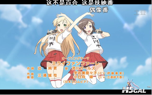 QQ截图20140711235714.jpg