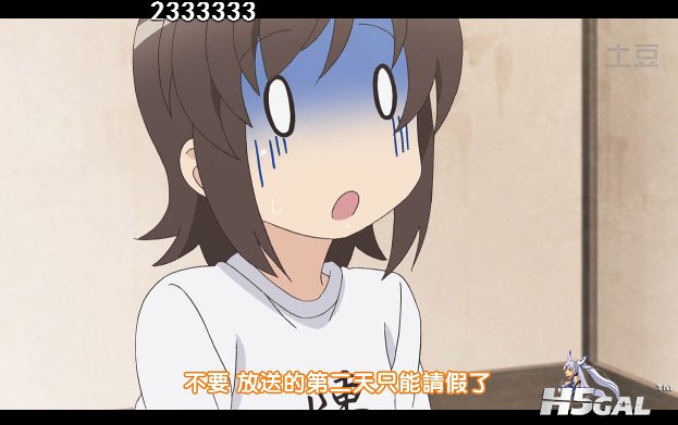 QQ截图20140712001305.jpg