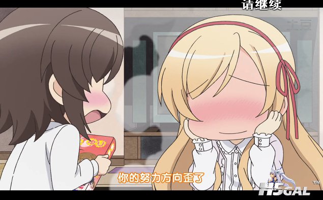 QQ截图20140712002130.jpg
