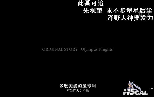 QQ截图20140713153822.jpg