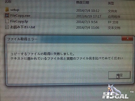 [AA2_Ver0.4]7.jpg