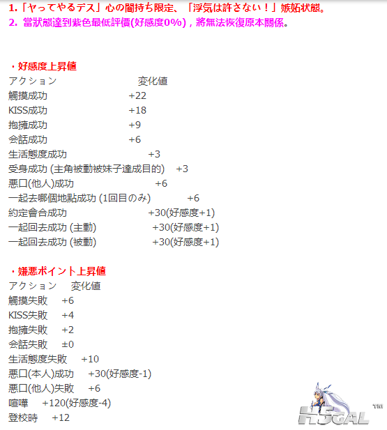 3tb_140619214259g0wf533627.png