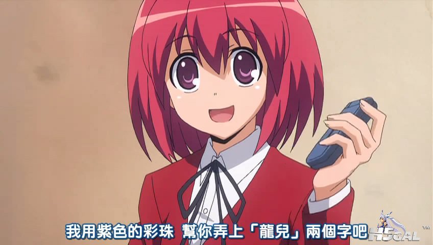 栉枝实乃梨.jpg
