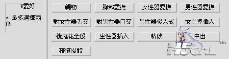 360截图20140717163629671.jpg