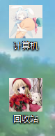 QQ截图20140717202747.png