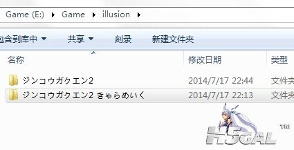QQ图片20140717232546.jpg