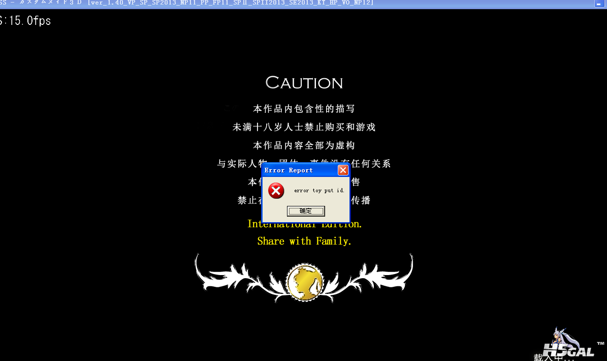 QQ截图20140718203447.png
