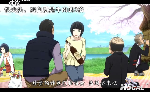 QQ截图20140719000000.jpg