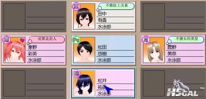 360截图20140719103343265.jpg