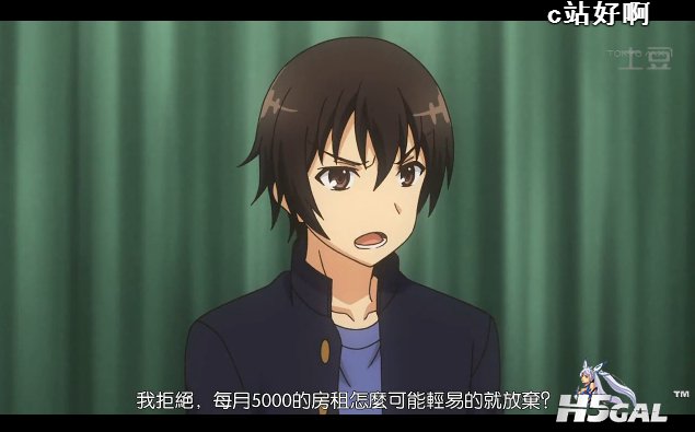 QQ截图20140719213947.jpg