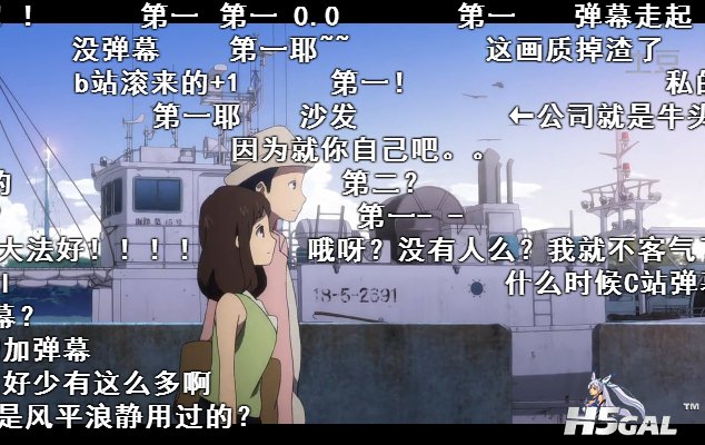 QQ截图20140719220159.jpg