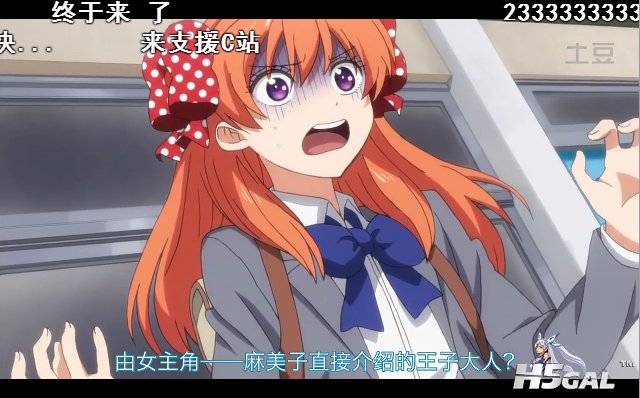 QQ截图20140721222937.jpg