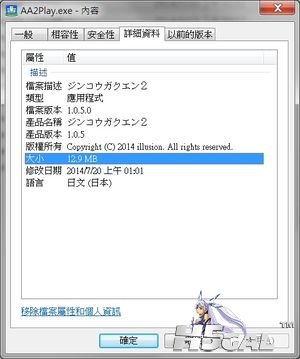 99.jpg