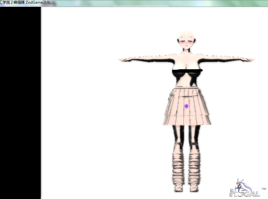 QQ截图20140724191815.png