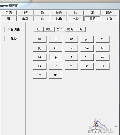 QQ图片20140725104202.jpg