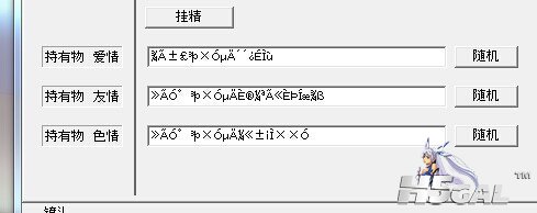 QQ图片20140725104213.jpg