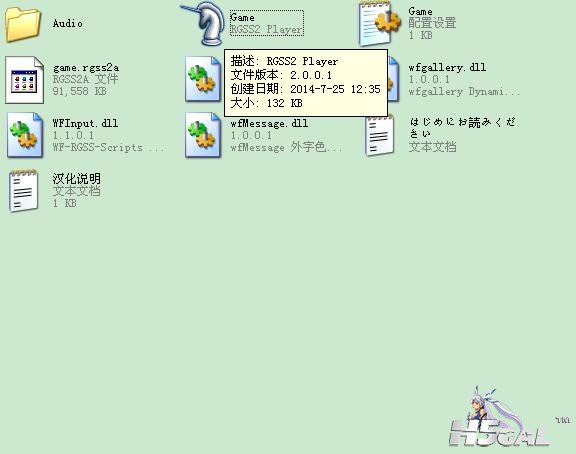 360截图20140725124307515.jpg