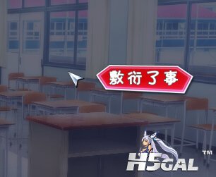 白