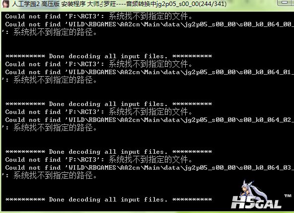 QQ截图20140725155213.jpg