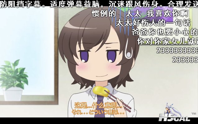 QQ截图20140725215517.jpg